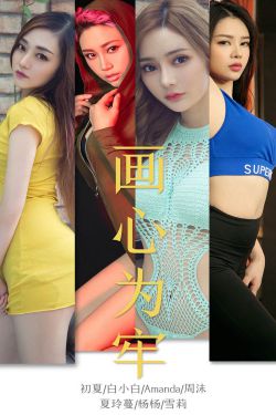 女人和公牛做了好大好爽